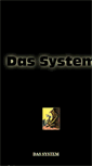 Mobile Screenshot of das-system.de